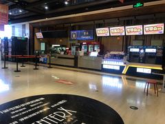 -北京英嘉国际影城(金源CINITY店)