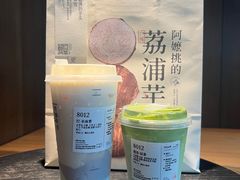 -阿嬷手作(深圳万象天地店)