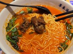 -和府捞面(壹方天地店)