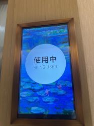 点击看大图 -北京漾格医疗美容医院