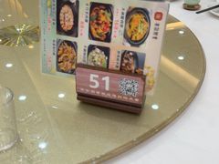 -丰尔粥食·顺德鱼生·干蒸排骨顺德菜(大良分店)