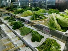 -袁记串串香(人民公园店)