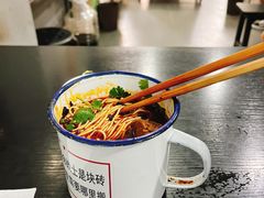 坨坨牛肉面-山城盅盅面
