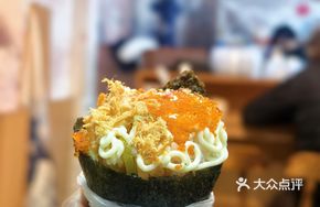 Cai Cai Signature Hand Roll