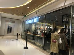门面-喜茶(深圳东门1234店)