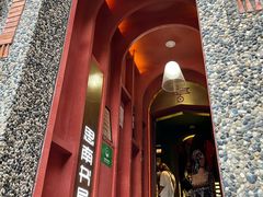 -思南书局·诗歌店