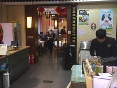 -北平食府·北京烤鸭(北京西站六里桥店)