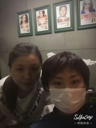 -Browhaus眉睫沙龙