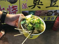 -大学城夜市大排档(凤栖路店)