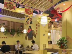 -大话小腰(鸟巢店)
