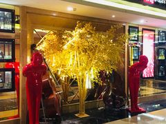 -凯乐会量贩KTV(国防大厦总店)