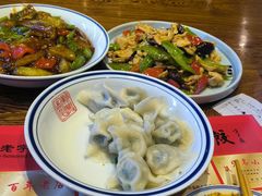 -新兴园饺子馆(河南街店)