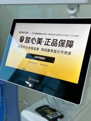 -洁铭新加坡医美