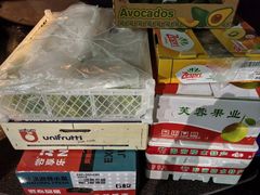 -西郊国际农产品交易中心
