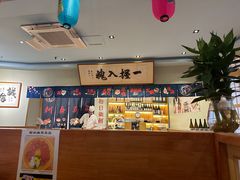 -鮨桐日本料理(望京店)