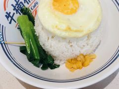 -牛楠楠·香港牛腩茶餐厅(永旺店)