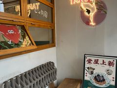 -堂屋糖水店(愚园店)