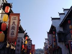 -婺源梦里老家大型山水实景演出