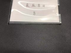 -LIENOW来闹密室剧本推理&狼人杀(李家村万达广场店)