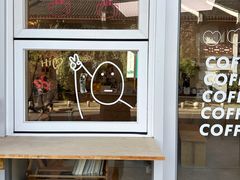 -W Coffee(船板巷店)