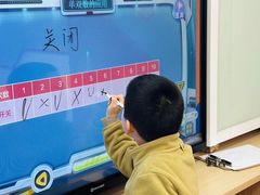 -斯坦星球AI编程·机器人科创·科学实验·信奥·思维·STEM·积木拼搭·竞赛考级(浦东联洋广场大拇指龙阳御桥中心)