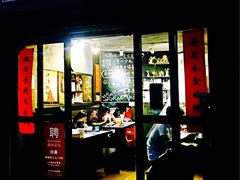 门面-绿柠食堂(北外滩店)