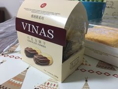 -凯司令西点房(虹桥路站店)