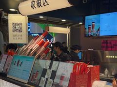 -茶米有言(城市市集龙之梦店)