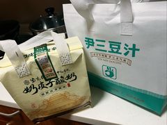 -尹三豆汁(前门旗舰店)