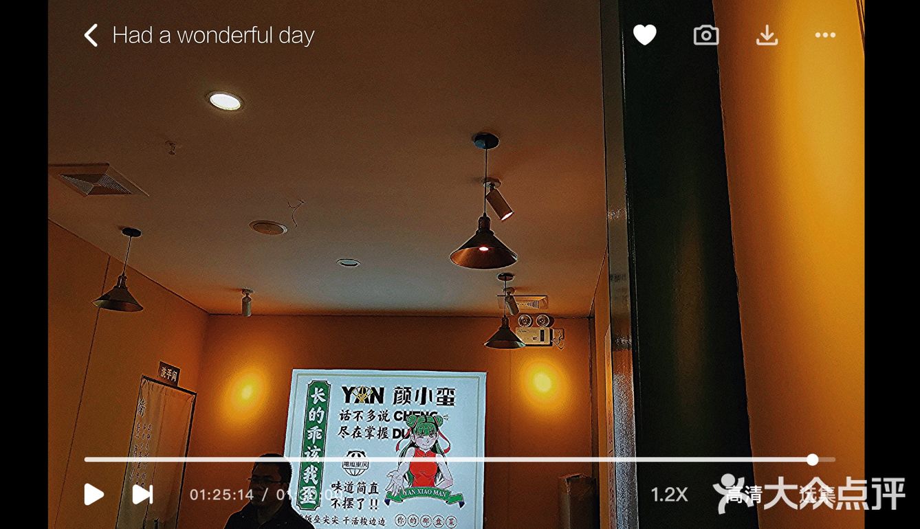 【颜小蛮盘盘麻辣烫】[调皮]用搪瓷盘装的干捞麻辣烫！