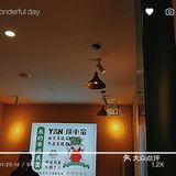 【颜小蛮盘盘麻辣烫】[调皮]用搪瓷盘装的干捞麻辣烫！