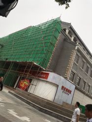 点击看大图 -世纪缘珠宝(济南品牌店)
