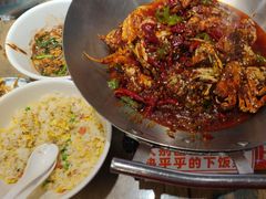 -阿财老铺·老蚌埠龙虾城(华夏总店)