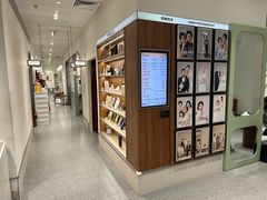 -海马体家庭照相馆(广州正佳广场店)