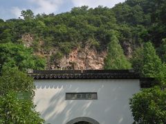 -幕燕滨江·长江观音景区