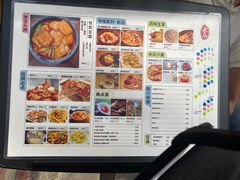 -米店·云南菜(南门店)