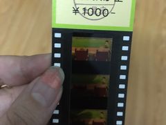 -三鹰之森吉卜力美术馆