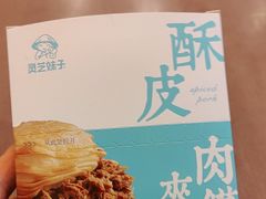 -灵芝妹子海鲜米线(瓦房店新玛特店)