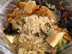 -陈记麻辣烫(浦口道店)
