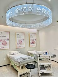 -清颜堂丨分子祛痘·功效美肤