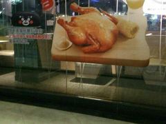 -大家乐(佛山南海店)