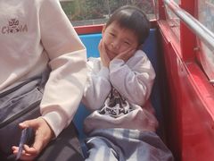 -云幽谷旅游区
