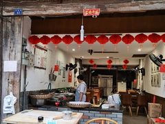 -樊三嬢手工甜水面(大邑安仁店)