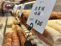 厚芋泥-司乎(MOMOPARK店)