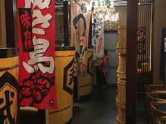 -千代武日本料理(爱建店)
