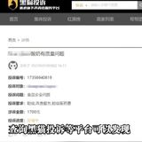 全网火到爆的“泻药”，我帮你们测试了（亮点在吐槽）