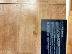 -MUSEO COFFEE咖啡博物馆