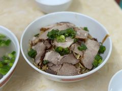 -非遗·爱西干面(小公园总店)