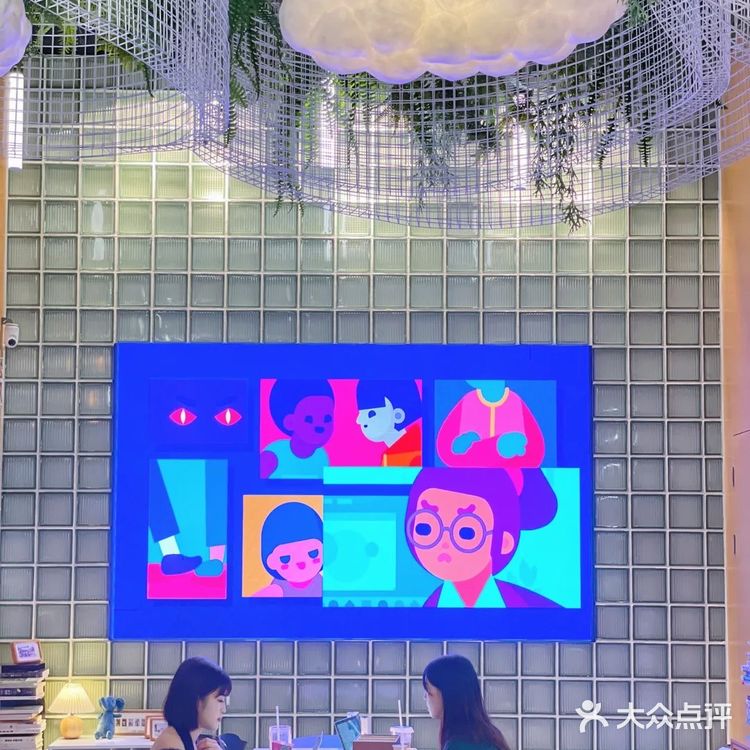 不止咖啡，更是深圳年轻人交流基地[胜利]