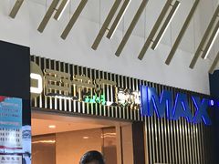 -金逸影城(武汉人信汇IMAX店)